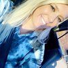 Erin Rollins - @avanoelsmommy - Poshmark
